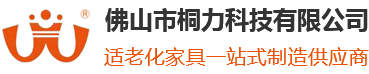 适老化自理床-门徒娱乐