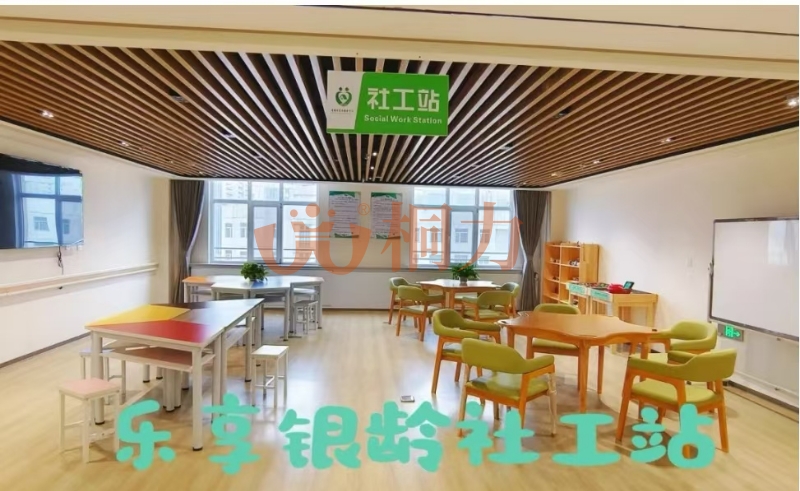 青海省养老服务中心-门徒娱乐