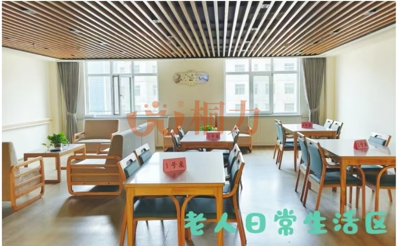 青海省养老服务中心-门徒娱乐
