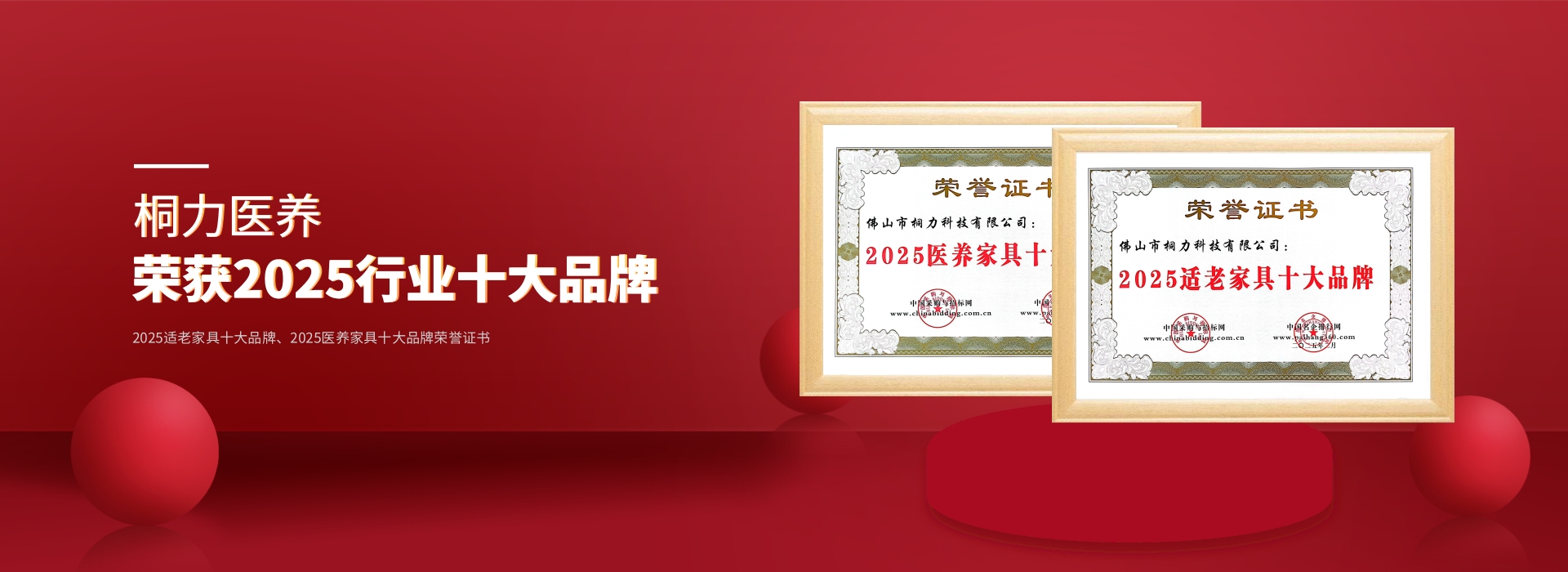 门徒娱乐-科技赋能场景,让娱乐更有趣!