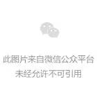 金花战疫情:跨越艰阻 希望至美 责任和爱鼓舞金花人勇敢前行 金花战疫情:跨越艰阻 希望至美 责任和爱鼓舞金花人勇敢前行