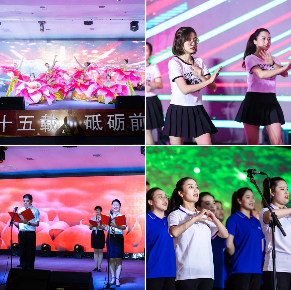 喜迎金花股份上市25周年 喜迎金花股份上市25周年