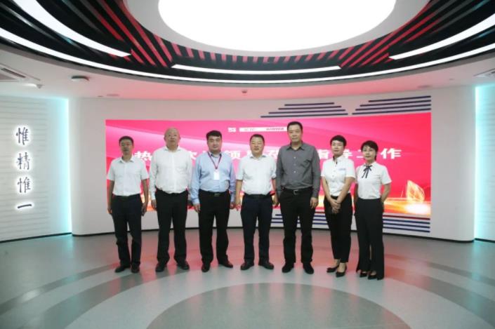 为银企合作添智赋能 | 浙商银行西安分行行长沈建峰一行到访金花股份 为银企合作添智赋能 | 浙商银行西安分行行长沈建峰一行到访金花股份