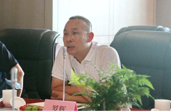 草堂科技产业园发展中心主任罗辉一行到访金花股份 草堂科技产业园发展中心主任罗辉一行到访金花股份