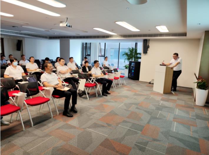 金花股份组织开展廉政专项培训 金花股份组织开展廉政专项培训