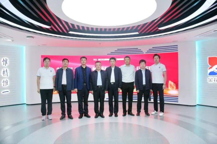 榆林市榆阳区政府领导莅临金花股份考察调研 榆林市榆阳区政府领导莅临金花股份考察调研