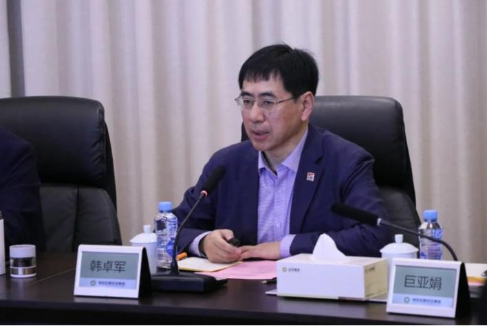 金花股份董事长邢雅江到访南昌金融投资集团有限公司 金花股份董事长邢雅江到访南昌金融投资集团有限公司