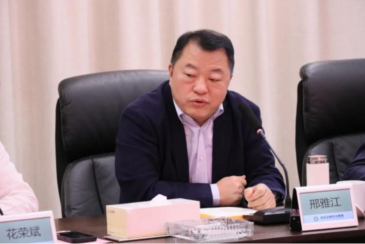金花股份董事长邢雅江到访南昌金融投资集团有限公司 金花股份董事长邢雅江到访南昌金融投资集团有限公司
