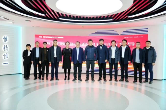 齐商银行总行党委委员姜忠洲一行到访金花股份 齐商银行总行党委委员姜忠洲一行到访金花股份