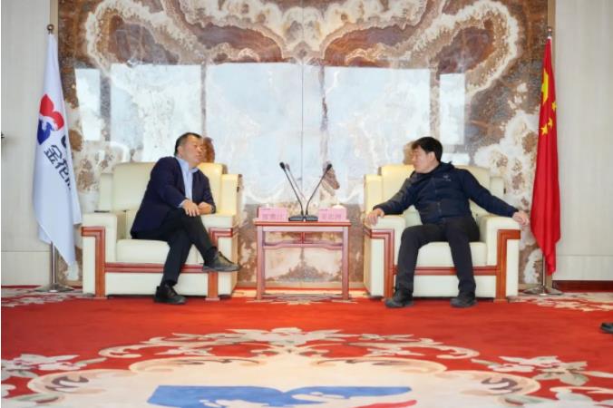 齐商银行总行党委委员姜忠洲一行到访金花股份 齐商银行总行党委委员姜忠洲一行到访金花股份