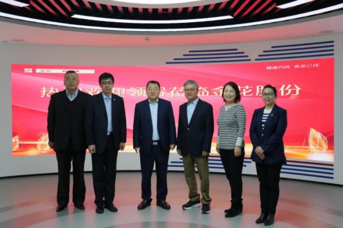 原省委常委、省委政法委书记祝列克一行到访金花股份 原省委常委、省委政法委书记祝列克一行到访金花股份