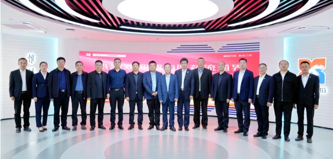 渭南九州通正元医药有限公司及渭南医药流通界企业领导到访金花股份 渭南九州通正元医药有限公司及渭南医药流通界企业领导到访金花股份