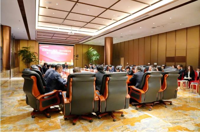 金花股份召开2023年一季度工作总结会 金花股份召开2023年一季度工作总结会