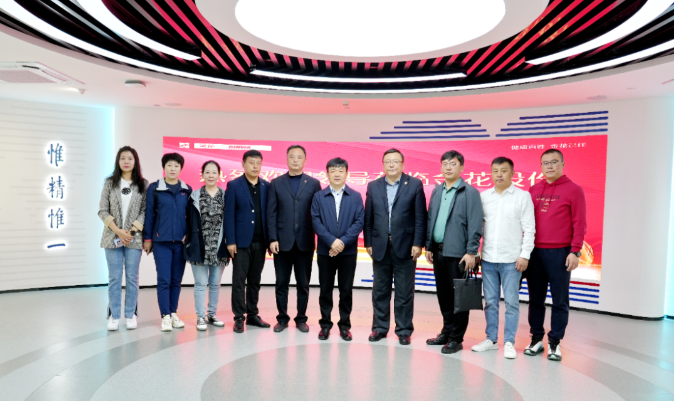 吉林省东丰县人大常委会副主任李义明一行到访金花股份 吉林省东丰县人大常委会副主任李义明一行到访金花股份