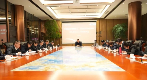 金花股份召开2023年度述职大会 金花股份召开2023年度述职大会