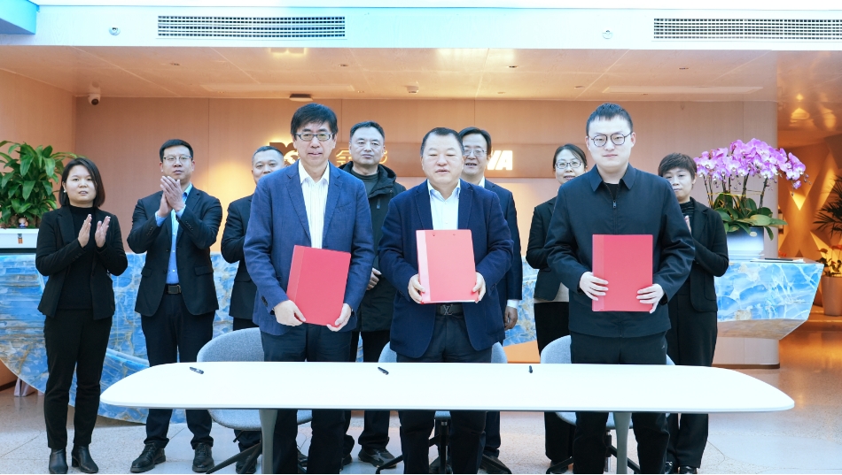 金花股份2024年目标责任书签订 金花股份2024年目标责任书签订