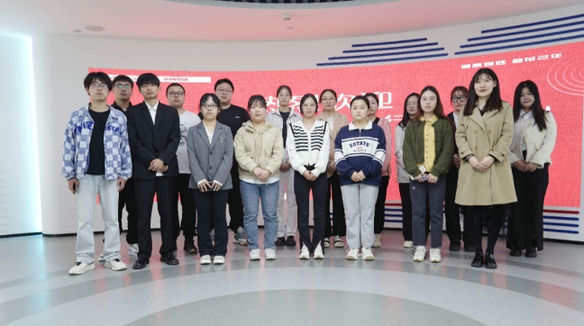 陕西中医药大学师生一行到访金花股份 陕西中医药大学师生一行到访金花股份