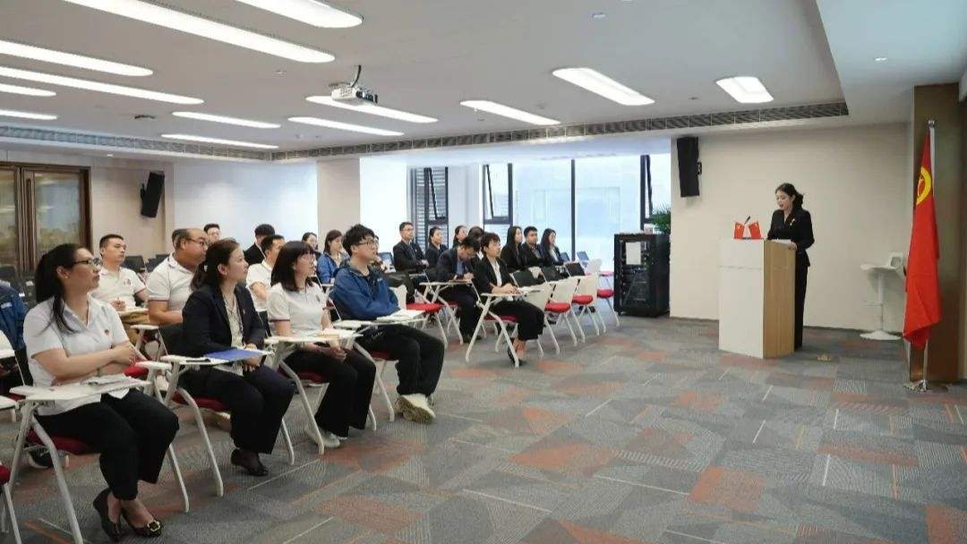 金花股份召开2024年第一季度党工团联席会议 金花股份召开2024年第一季度党工团联席会议