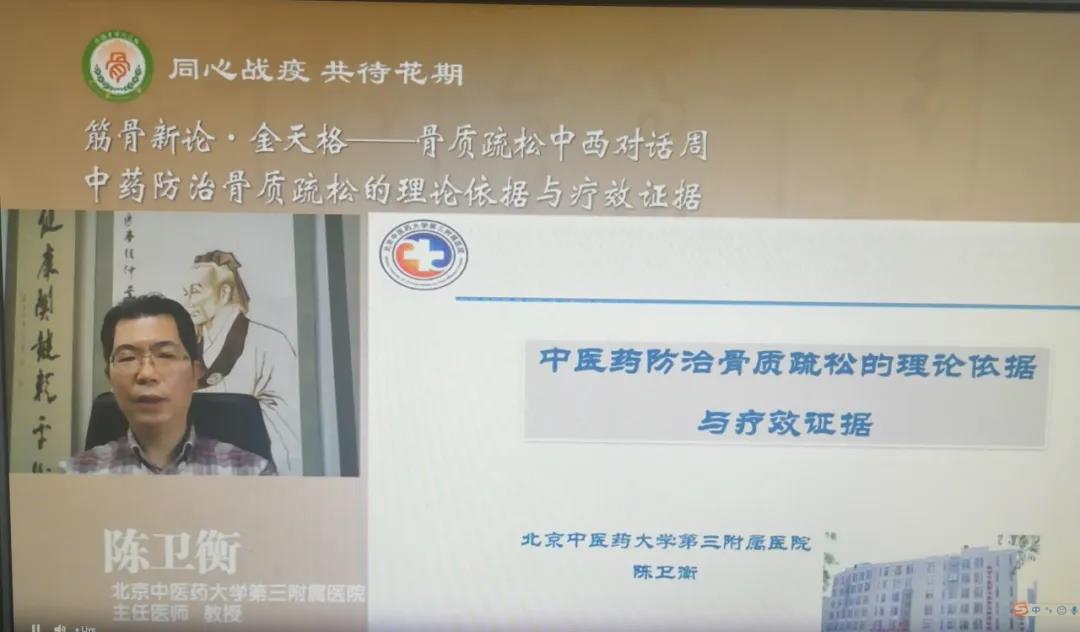 金花股份 | 复工复产 全力打赢2020疫后经营战 金花股份 | 复工复产 全力打赢2020疫后经营战