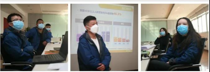 金花股份 | 复工复产 全力打赢2020疫后经营战 金花股份 | 复工复产 全力打赢2020疫后经营战