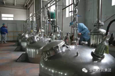 “监控温度方便多了” 金花股份“金点子”活动取得可喜成效 “监控温度方便多了” 金花股份“金点子”活动取得可喜成效
