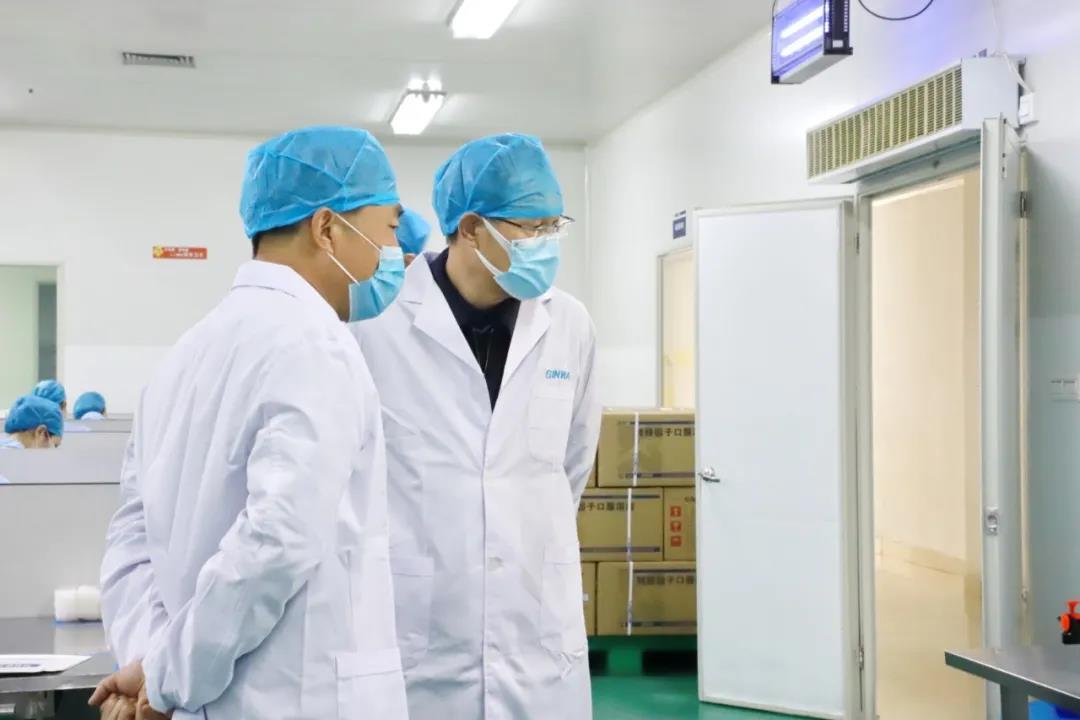 省委统战部副部长沈涛一行莅临金花股份考察调研 省委统战部副部长沈涛一行莅临金花股份考察调研